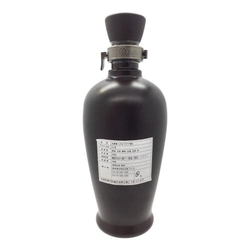 五粮液 2022年製 五粮液 白酒 蒸留酒 500ml｜トレファクONLINE