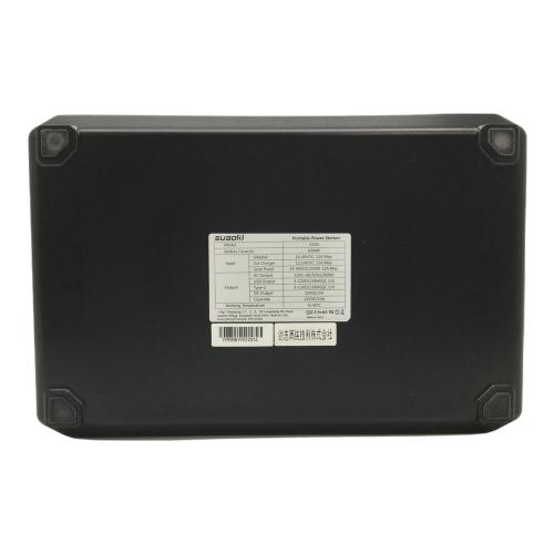suaoki (スアオキ) ポータブル電源 G500