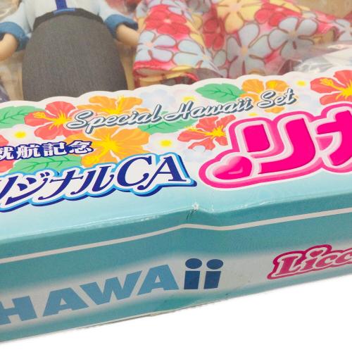 ANA/タカラトミー A380就航記念オリジナルリカちゃん～Special Hawaii Set～ リカちゃん人形