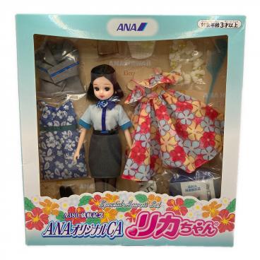 カテゴリ：リカちゃん・着せ替え人形｜在庫：あり】商品一覧｜中古
