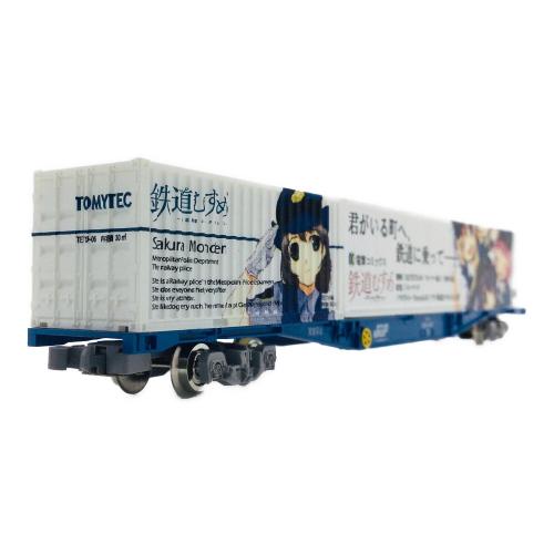 TOMIX (トミックス) 鉄道むすめ コンテナコレクションセット Vol.1 ＋貨車セット