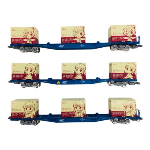 TOMIX (トミックス) 鉄道むすめ コンテナコレクションセット Vol.2 ＋ 貨車セット