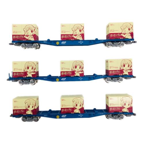 TOMIX (トミックス) 鉄道むすめ コンテナコレクションセット Vol.2 ＋ 貨車セット