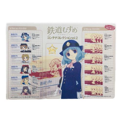 TOMIX (トミックス) 鉄道むすめ コンテナコレクションセット Vol.2 ＋ 貨車セット