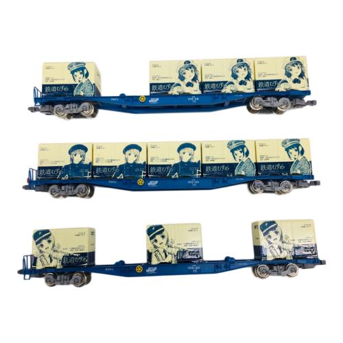 TOMIX (トミックス) 鉄道むすめ コンテナコレクションセット Vol.3 ＋ 貨車セット