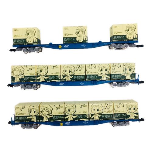 TOMIX (トミックス) 鉄道むすめ コンテナコレクションセット Vol.4 ＋ 貨車セット