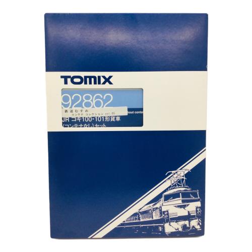 TOMIX (トミックス) 鉄道むすめ コンテナコレクションセット Vol.5 ＋ 貨車セット シークレット有