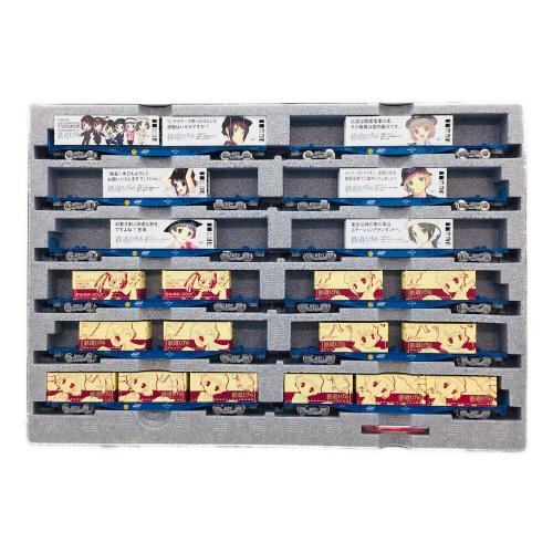 TOMIX (トミックス) 鉄道むすめ コンテナコレクションセット Vol.6 ＋ 貨車セット シークレット有