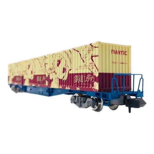 TOMIX (トミックス) 鉄道むすめ コンテナコレクションセット Vol.6 ＋ 貨車セット シークレット有