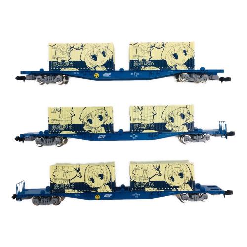 TOMIX (トミックス) 鉄道むすめ コンテナコレクションセット Vol.7 ＋ 貨車セット シークレット有