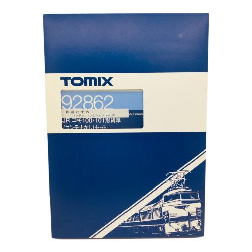 TOMIX (トミックス) 鉄道むすめ コンテナコレクションセット Vol.7 ＋ 貨車セット シークレット有