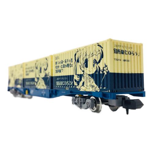 TOMIX (トミックス) 鉄道むすめ コンテナコレクションセット Vol.7 ＋ 貨車セット シークレット有