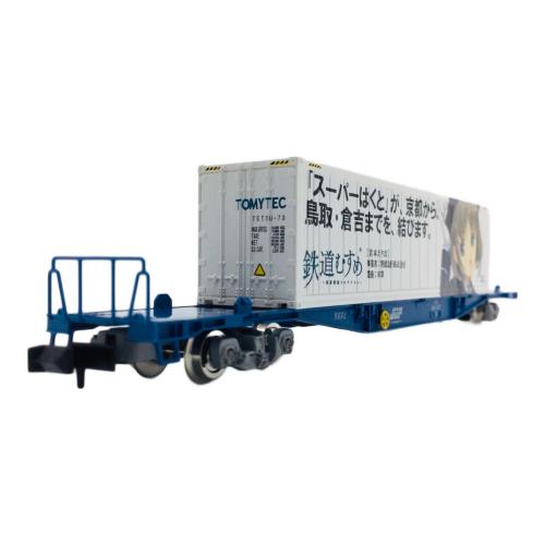 TOMIX (トミックス) 鉄道むすめ コンテナコレクションセット Vol.7 ＋ 貨車セット シークレット有