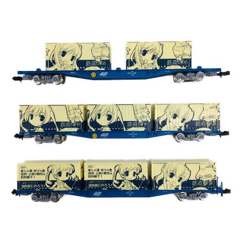 TOMIX (トミックス) 鉄道むすめ コンテナコレクションセット Vol.7 ＋ 貨車セット シークレット有