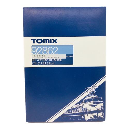 TOMIX (トミックス) 鉄道むすめ コンテナコレクションセット Vol.8 ＋ 貨車 シークレット有