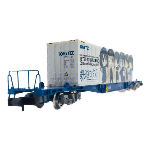 TOMIX (トミックス) 鉄道むすめ コンテナコレクションセット Vol.9 ＋ 貨車セット シークレット有