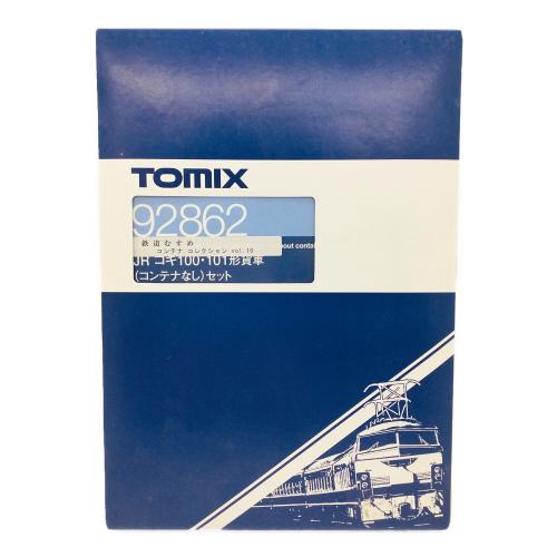 TOMIX (トミックス) 鉄道むすめ コンテナコレクションセット Vol.10 ＋ 貨車セット シークレット有