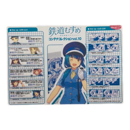 TOMIX (トミックス) 鉄道むすめ コンテナコレクションセット Vol.10 ＋ 貨車セット シークレット有