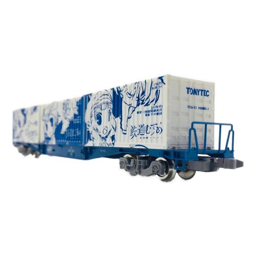 TOMIX (トミックス) 鉄道むすめ コンテナコレクションセット Vol.10 ＋ 貨車セット シークレット有