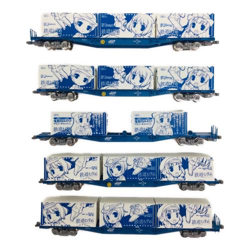 TOMIX (トミックス) 鉄道むすめ コンテナコレクションセット Vol.10 ＋ 貨車セット シークレット有