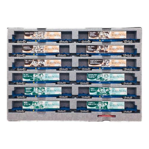 TOMIX (トミックス) 鉄道むすめ コンテナコレクションセット 鉄道むすめ巡り2015 ＋ 貨車セット