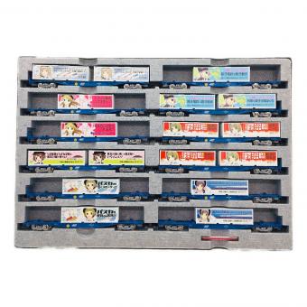 TOMIX (トミックス) 鉄道むすめ コンテナコレクションセット SP ＋ 貨車セット