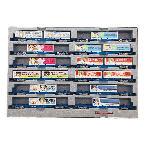 TOMIX (トミックス) 鉄道むすめ コンテナコレクションセット SP ＋ 貨車セット