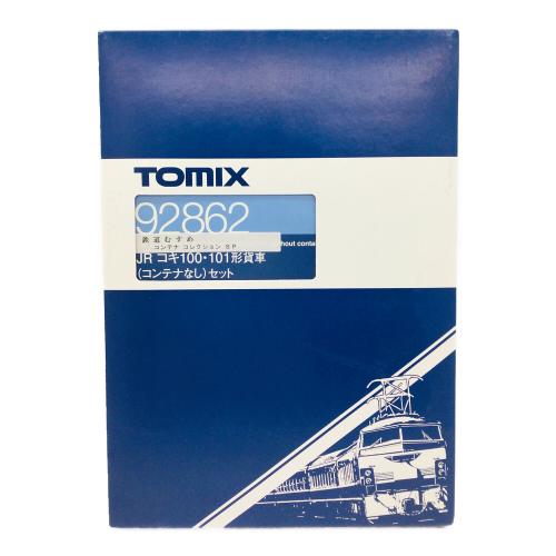 TOMIX (トミックス) 鉄道むすめ コンテナコレクションセット SP ＋ 貨車セット