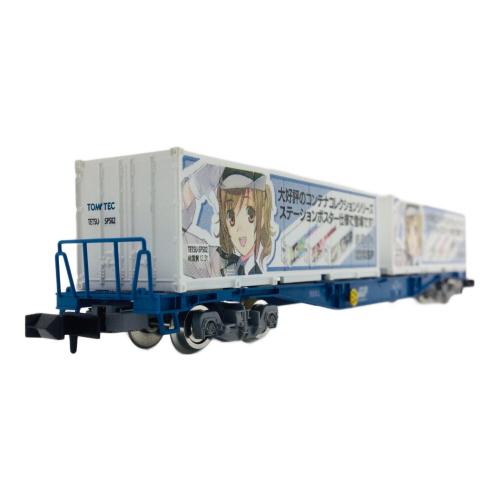 TOMIX (トミックス) 鉄道むすめ コンテナコレクションセット SP ＋ 貨車セット