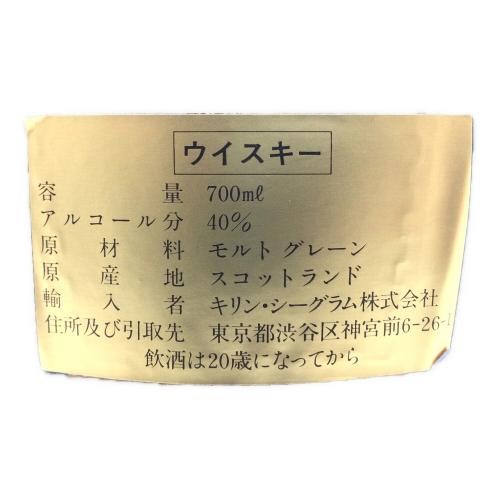 ROYAL SALUTE スコッチウィスキー 700ml