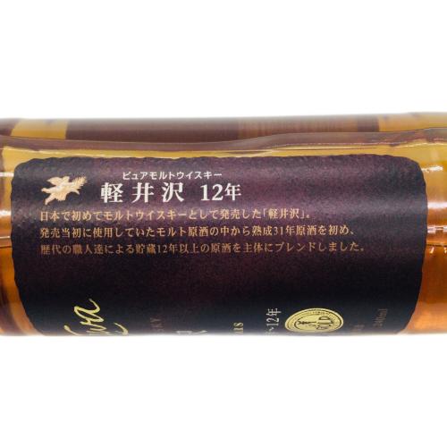メルシャン 軽井沢 12年 240ml ウィスキー