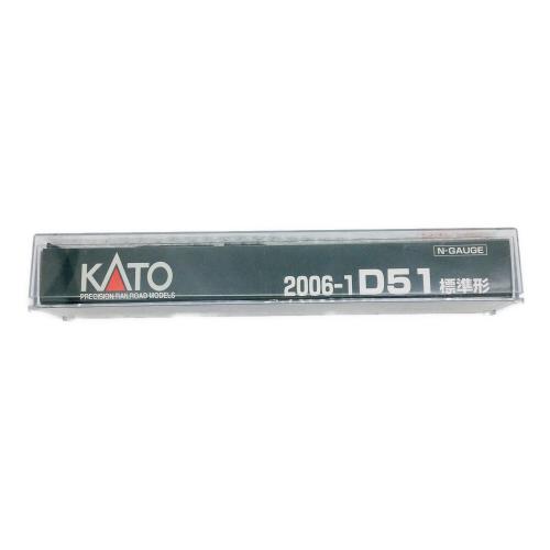 KATO (カトー) Nゲージ D51 標準形 2006-1