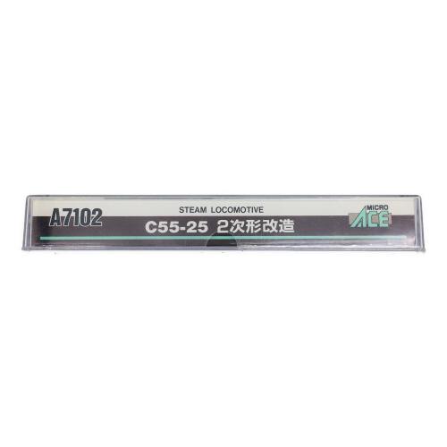 MICRO ACE (マイクロエース) Nゲージ C55-25 2次形改造 A7102