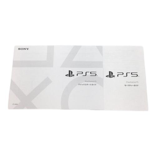 SONY (ソニー) Playstation5 CFI-2000 通常版