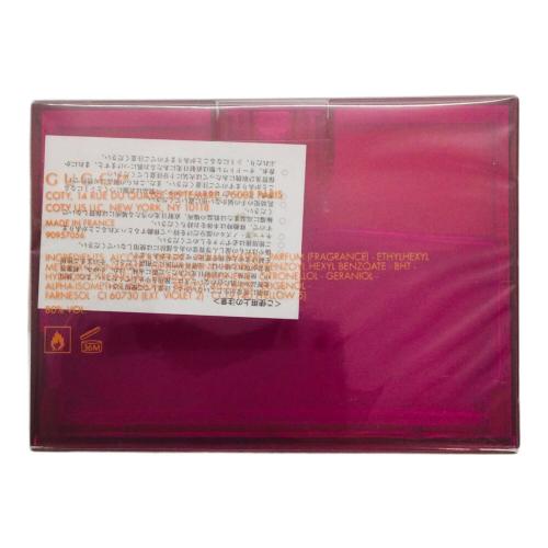 GUCCI (グッチ) rush2 オードトワレ 50ml