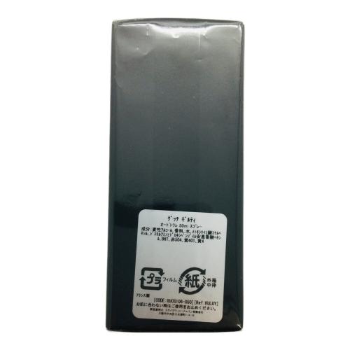 GUCCI (グッチ) GUILTY オードトワレ 50ml