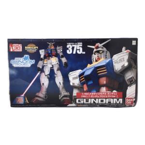 BANDAI (バンダイ) 1/48 メガサイズモデル ガンダム【RG 1/1 ガンダムプロジェクトVer.】ガンプラ 箱ダメージ有