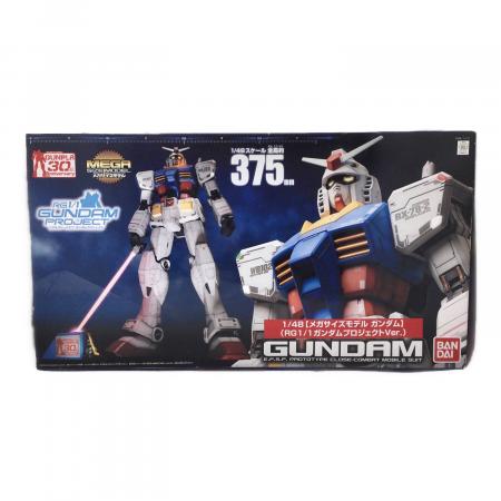 BANDAI (バンダイ) 1/48 メガサイズモデル ガンダム【RG 1/1 ガンダム