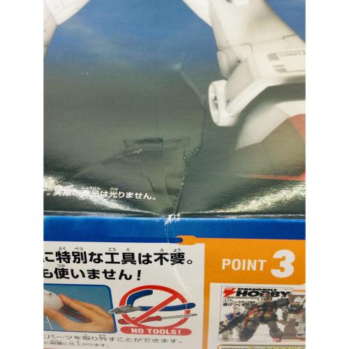 BANDAI (バンダイ) 1/48 メガサイズモデル ガンダム【RG 1/1 ガンダムプロジェクトVer.】ガンプラ 箱ダメージ有