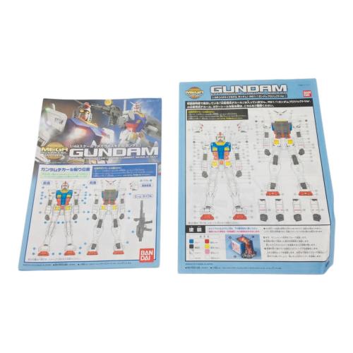 BANDAI (バンダイ) 1/48 メガサイズモデル ガンダム【RG 1/1 ガンダムプロジェクトVer.】ガンプラ 箱ダメージ有