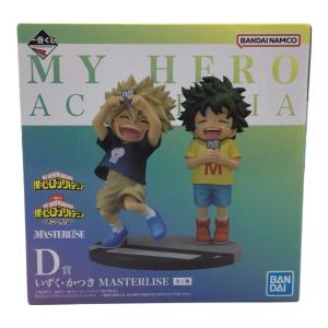 D賞 いずく・かつき MASTERLISE フィギュア