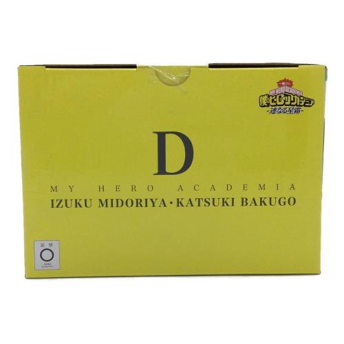 D賞 いずく・かつき MASTERLISE フィギュア