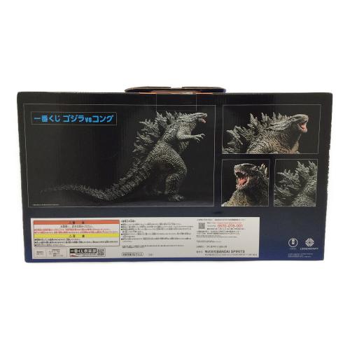 一番くじ ゴジラVSコング A賞 SOFVICS GODZILLA フィギュア