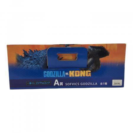 一番くじ ゴジラVSコング A賞 SOFVICS GODZILLA フィギュア