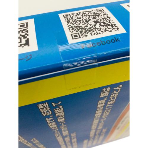 トレーン ダイキャストスケールモデル 横須賀線・総武快速線 3世代大集合セット Nゲージ