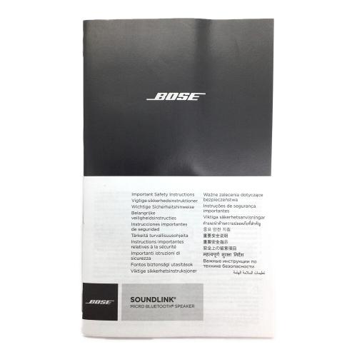 BOSE (ボーズ) スピーカー SOUNDLINK MICRO