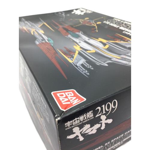 BANDAI(バンダイ) 宇宙戦艦ヤマト2199 零式52型空間艦上戦闘機コスモゼロα1(メタリックコーティングVer.)