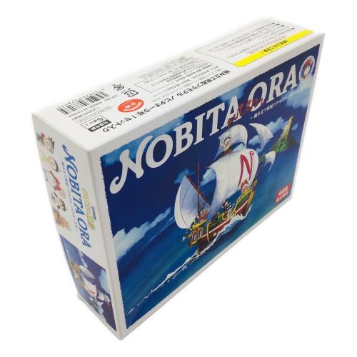 ノビタオーラ号 プラモデル 「映画ドラえもん のび太の宝島」 劇場グッズ