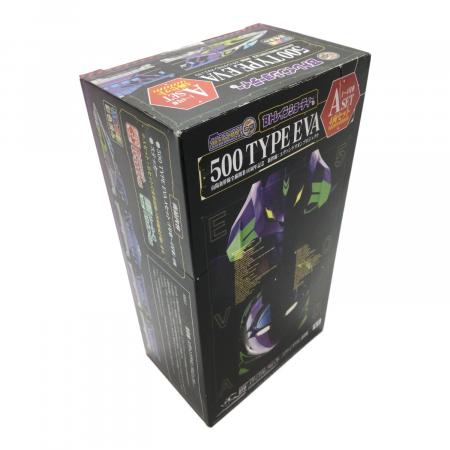 BANDAI (バンダイ) 500TYPE EVA Aセット 1~4両セット Bトレインショー