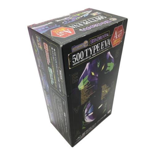 BANDAI (バンダイ) 500TYPE EVA Aセット 1~4両セット Bトレインショーティー
